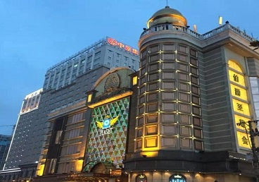 五台最大顶级出名高端豪华KTV会所-皇冠伯爵KTV顶级体验点评